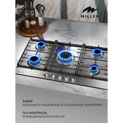 MILLEN MGH 901 IX газовая варочная поверхность MILLEN MGH 901 IX газовая варочная поверхность