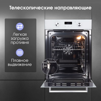 Zigmund & Shtain E 174 W Электрическая духовка Zigmund & Shtain E 174 W Электрическая духовка