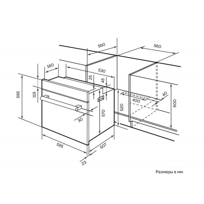 Духовой шкаф LEX EDM 073 BL Духовой шкаф LEX EDM 073 BL