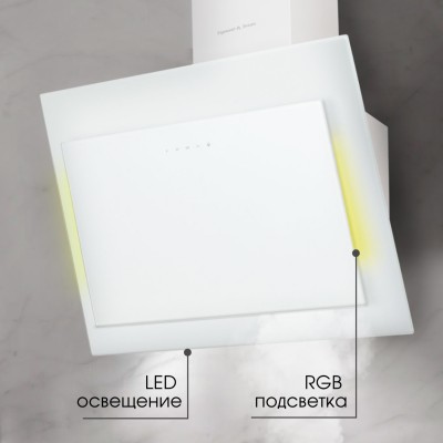 Zigmund & Shtain K 144.6 W Кухонная вытяжка Zigmund & Shtain K 144.6 W Кухонная вытяжка