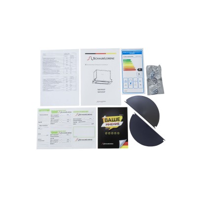 SCHAUB LORENZ вытяжка SLD EL 5137 SCHAUB LORENZ вытяжка SLD EL 5137