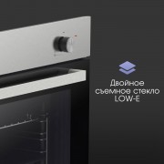 Zigmund & Shtain E 175 S Электрическая духовка