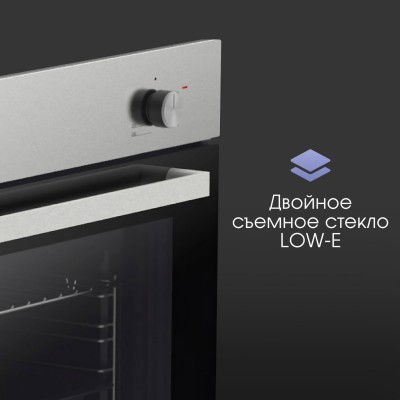 Zigmund & Shtain E 175 S Электрическая духовка Zigmund & Shtain E 175 S Электрическая духовка