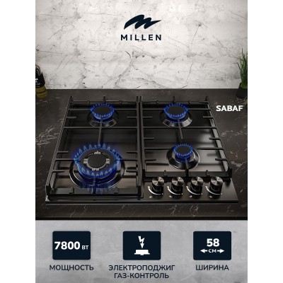 MILLEN MGH 602 BL газовая варочная поверхность MILLEN MGH 602 BL газовая варочная поверхность