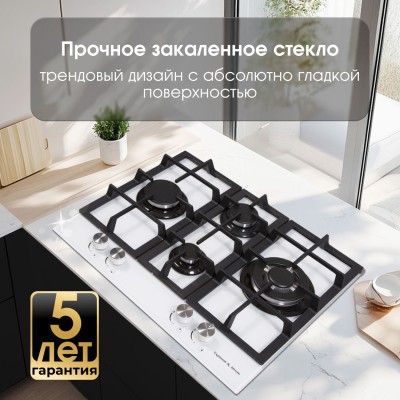 Zigmund & Shtain MN 114.61 W варочная поверхность Zigmund & Shtain MN 114.61 W варочная поверхность