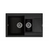 Кухонная мойка Флорентина ЛИПСИ 780 К антрацит Кухонная мойка Флорентина ЛИПСИ 780 К антрацит