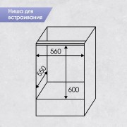 Zigmund & Shtain E 163 B Электрическая духовка