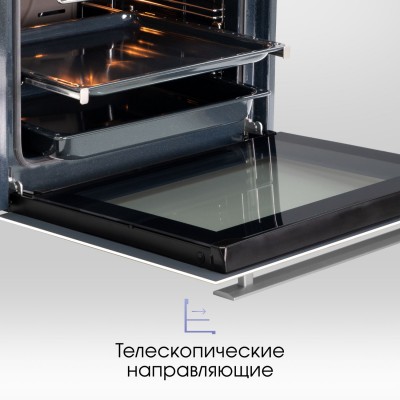 Zigmund & Shtain E 149 W Электрическая духовка Zigmund & Shtain E 149 W Электрическая духовка