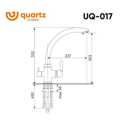 Cмеситель ULGRAN Quartz UQ-017-05 Бетон Cмеситель ULGRAN Quartz UQ-017-05 Бетон