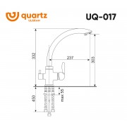 Cмеситель ULGRAN Quartz UQ-017-06 Трюфель