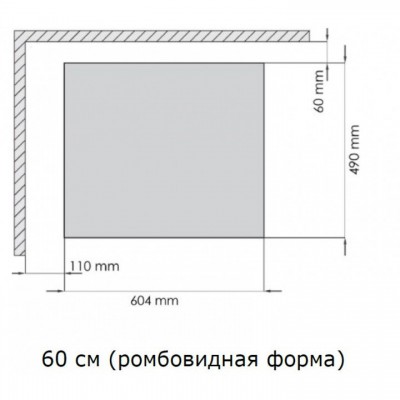 SCHAUB LORENZ SLK GY 6531 газовая варочная поверхность SCHAUB LORENZ SLK GY 6531 газовая варочная поверхность