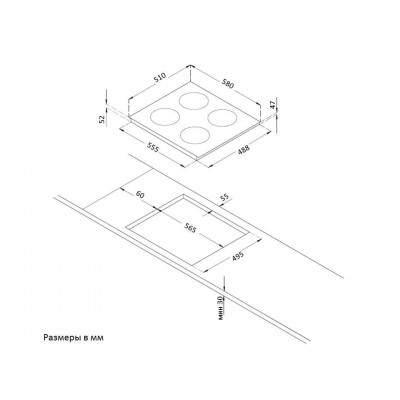 Варочная поверхность KORTING HK 62001 BW Варочная поверхность KORTING HK 62001 BW