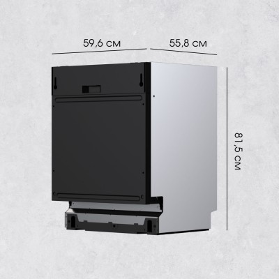 Zigmund & Shtain DW 308.6 посудомоечная машина Zigmund & Shtain DW 308.6 посудомоечная машина