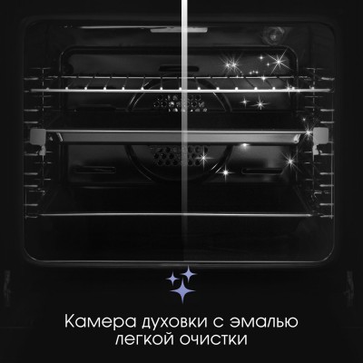 Zigmund & Shtain E 160 B Электрическая духовка Zigmund & Shtain E 160 B Электрическая духовка