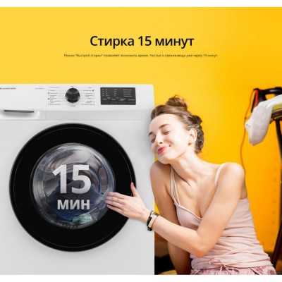 Стиральная машина SCHAUB LORENZ SLW SW 6410 Стиральная машина SCHAUB LORENZ SLW SW 6410