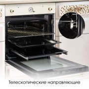 Zigmund & Shtain E 141 X Электрическая духовка