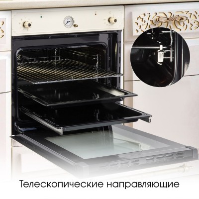 Zigmund & Shtain E 141 X Электрическая духовка Zigmund & Shtain E 141 X Электрическая духовка