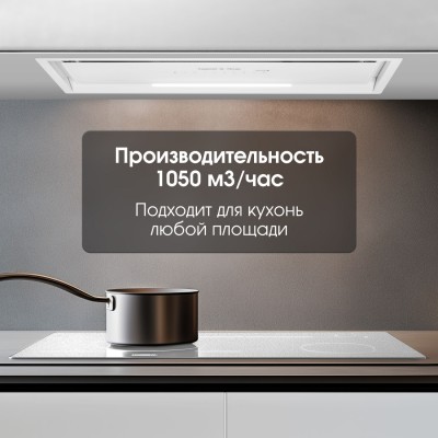 Zigmund & Shtain K 019.7 W Кухонная вытяжка Zigmund & Shtain K 019.7 W Кухонная вытяжка