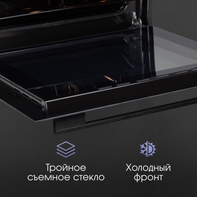 Zigmund & Shtain E 160 B Электрическая духовка Zigmund & Shtain E 160 B Электрическая духовка