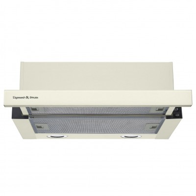 Zigmund & Shtain K 017.6 X Кухонная вытяжка Zigmund & Shtain K 017.6 X Кухонная вытяжка