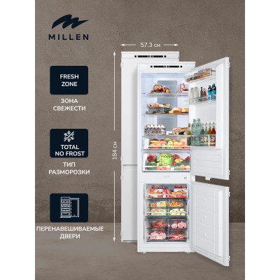 MILLEN MBI 177.3D холодильник встраиваемый MILLEN MBI 177.3D холодильник встраиваемый