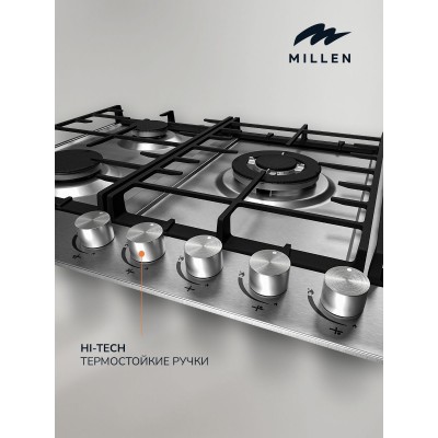 MILLEN MGH 901 IX газовая варочная поверхность MILLEN MGH 901 IX газовая варочная поверхность