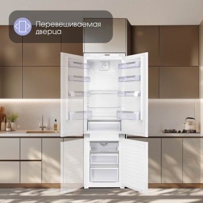 Холодильник Zigmund & Shtain BR 08.1781 SX Холодильник Zigmund & Shtain BR 08.1781 SX