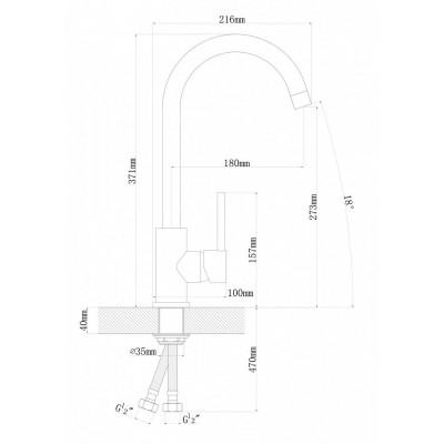 Смеситель АЛЬФА DG, цвет Грей (ALPHA DG, Grey) Смеситель АЛЬФА DG, цвет Грей (ALPHA DG, Grey)