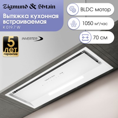 Zigmund & Shtain K 019.7 W Кухонная вытяжка Zigmund & Shtain K 019.7 W Кухонная вытяжка