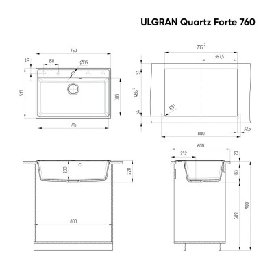 Мойка ULGRAN Quartz Forte 760-03 десерт Мойка ULGRAN Quartz Forte 760-03 десерт