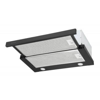 Вытяжка Zigmund & Shtain K 012.6 B Вытяжка Zigmund & Shtain K 012.6 B