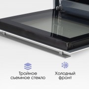 Zigmund & Shtain E 149 W Электрическая духовка