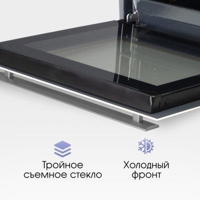 Zigmund & Shtain E 149 W Электрическая духовка Zigmund & Shtain E 149 W Электрическая духовка