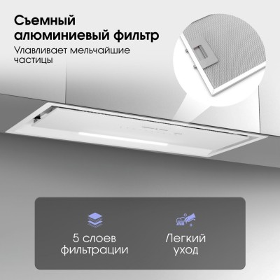 Zigmund & Shtain K 019.7 W Кухонная вытяжка Zigmund & Shtain K 019.7 W Кухонная вытяжка