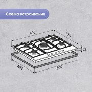 Варочная поверхность Zigmund & Shtain M 26.7 B