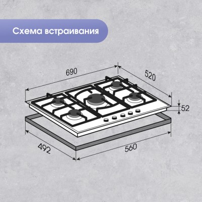 Варочная поверхность Zigmund & Shtain M 26.7 B Варочная поверхность Zigmund & Shtain M 26.7 B