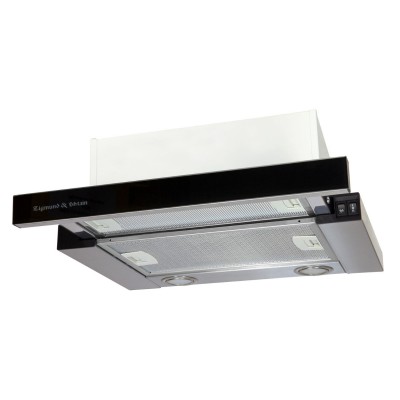 Вытяжка Zigmund & Shtain K 005.41 B Вытяжка Zigmund & Shtain K 005.41 B