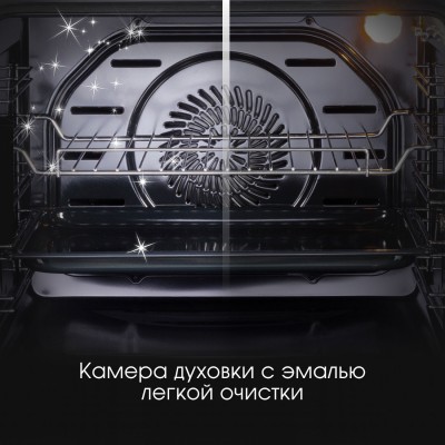 Духовой шкаф Zigmund & Shtain E 147 W Духовой шкаф Zigmund & Shtain E 147 W