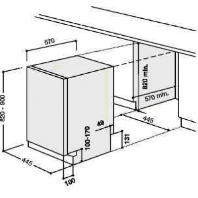 Посудомоечная машина CANDY CDIH 1L949-08 (07) Посудомоечная машина CANDY CDIH 1L949-08 (07)