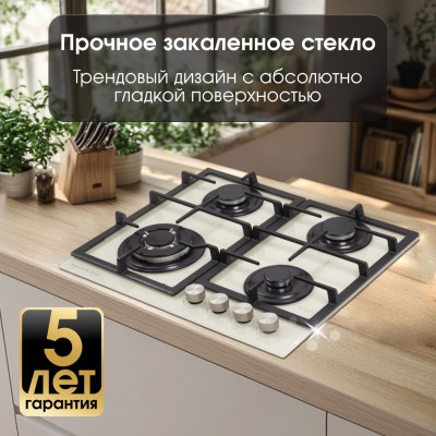 Варочная поверхность Zigmund & Shtain M 26.6 I Варочная поверхность Zigmund & Shtain M 26.6 I