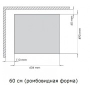 SCHAUB LORENZ SLK GY 6531 газовая варочная поверхность
