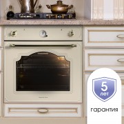 Духовой шкаф Zigmund & Shtain E 134 X