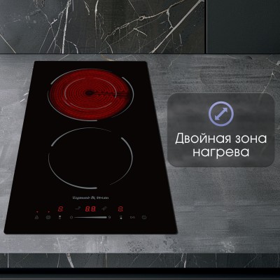 Zigmund & Shtain CN 50.3 B стеклокерамическая поверхность Zigmund & Shtain CN 50.3 B стеклокерамическая поверхность