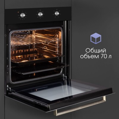 Zigmund & Shtain E 163 B Электрическая духовка Zigmund & Shtain E 163 B Электрическая духовка