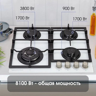 Варочная поверхность Zigmund & Shtain MN 199.61 W Варочная поверхность Zigmund & Shtain MN 199.61 W