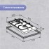 Варочная поверхность Zigmund & Shtain G 14.3 S Варочная поверхность Zigmund & Shtain G 14.3 S