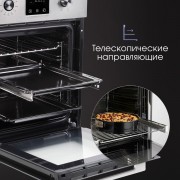 Zigmund & Shtain E 145 S Электрическая духовка