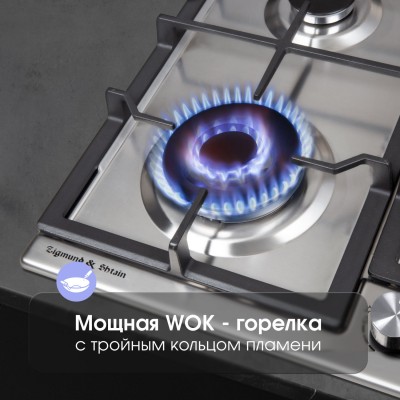 Варочная поверхность Zigmund & Shtain G 14.6 S Варочная поверхность Zigmund & Shtain G 14.6 S