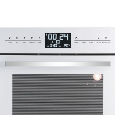 Духовой шкаф Zigmund & Shtain EN 117.921 W Духовой шкаф Zigmund & Shtain EN 117.921 W