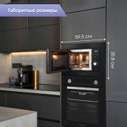 Микроволновая печь Zigmund & Shtain BMO 16.202 B